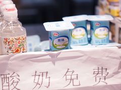 -老乡鸡(上海品尊国际中心店)