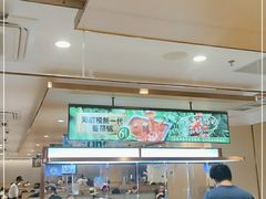 -海底捞火锅(金地广场生日主题店)