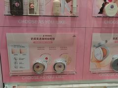 -名创优品(广西南宁江南区万达店)