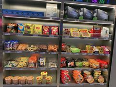 -网鱼电竞(杨浦中原店)