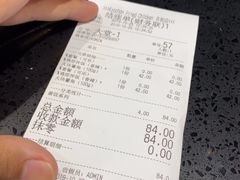 -Kyochon1991校村(共和路店)