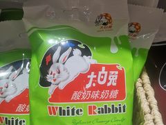 -鸿通城购物中心