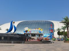 -天山海世界·米立方