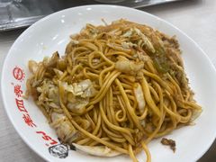 -老四季(总店)