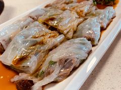 烧鹅肠粉-煲王粤菜餐厅(中侨中心店)