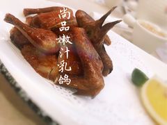-尚一汤·粤菜海鲜(环球港店)