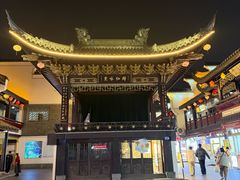 -宁波万豪酒店