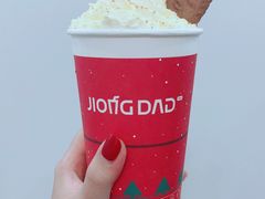 -炅爸爸鲜奶茶(解放西店)