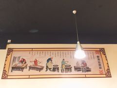 -富源春面馆(四川北路店)