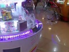 -汤姆熊欢乐世界(滨江店)