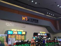 -沃美影城焕影岛LED/中国巨幕(万象汇店)