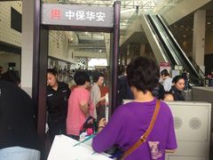 -东浩兰生上海世博展览馆