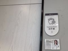 -牙博士口腔品牌连锁(杨浦店)