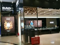 -燕莎友谊商城(金源店)