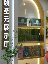 店内环境-广州美博城