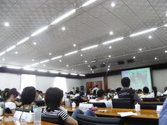 -中国建设银行哈尔滨培训中心