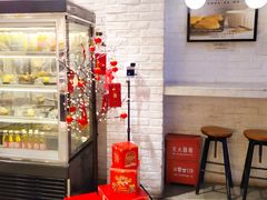 -可颂坊(凉城店)