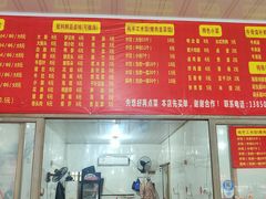 -龙江鲜捞店(龙江路店)