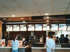 -麦当劳(庐山服务区店)