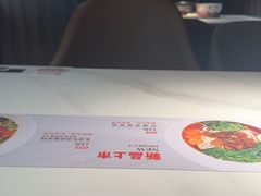 -妈妈故事米线(市府恒隆店)