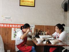 大堂-攀枝花·任德琼·盐边羊肉米线