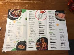 菜单-马头巷·隐庐居·红油大虾(园区店)