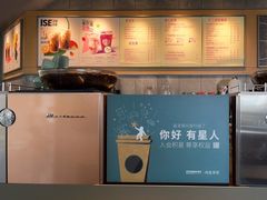 -银川河东国际机场