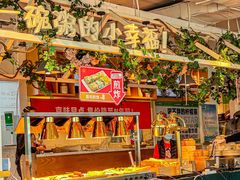 -嘉和一品粥(方庄店)