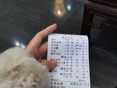 -阿伟海鲜楼·福建菜(延寿店)