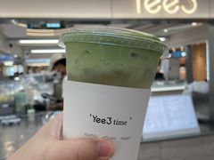-Yee3·三号椰(上海中山公园龙之梦店)