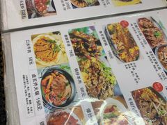 -佳佳麻辣烧菜馆