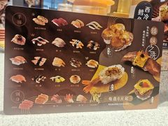 -争鲜回转寿司(南开大悦城店)
