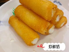 -一粥荟·非遗鱼粥(天河北店)