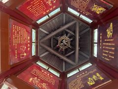 -花洲书院