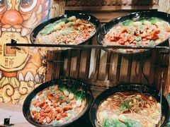 -嘉凌码头·重庆特产手工火锅底料(洪崖洞九楼店)