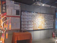 -长藤鬼校(龙翔店)