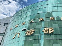 -陕西省人民医院(主院区)