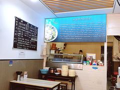 -丰登陕西水盆牛羊肉·泡馍