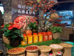 -湘村小灶·地道长沙菜·本地人优选(万家丽路店)