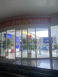 -大麦微针植发全国连锁