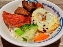 招牌四宝饭-敏华冰厅(天河城店)