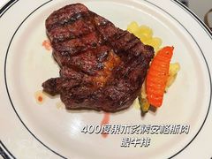 -食间牛排(湖西路店)