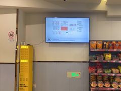 -网鱼电竞(上海青浦朱家角店)