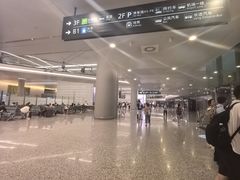 -上海虹桥国际机场