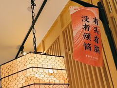 -绿茶餐厅(西单老佛爷店)