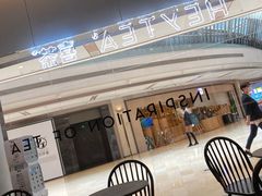 -喜茶(上海兴业太古汇店)