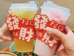 -壹湖两岸·鱼鲜山里菜(东江湖店)