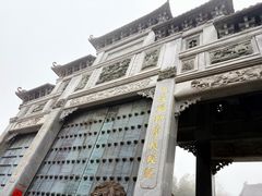 -九华山风景区