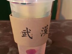 -大水的店(昙华林店)