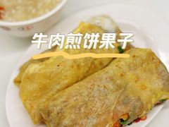 -北大家园食堂
